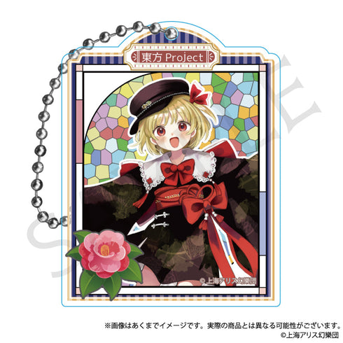 『東方Project』トレーディングアクリルキーホルダー ハイカラさんVer. Vol.2【BOX】